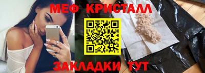 амф Баксан