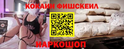 амф Баксан