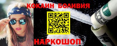 a pvp Бердск
