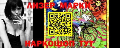 прущая мука Ачхой-Мартан