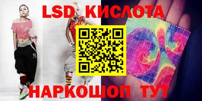 прущая мука Ачхой-Мартан