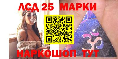 a pvp Бердск