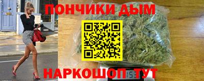 прущая мука Ачхой-Мартан