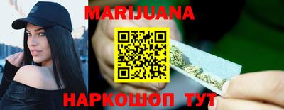 прущая мука Ачхой-Мартан