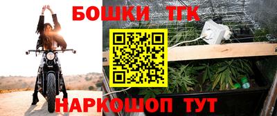 амф Баксан