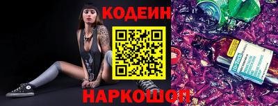 амф Баксан