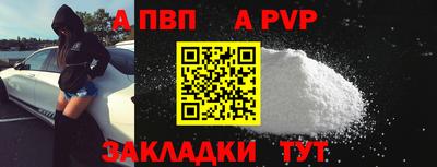mdma Аша