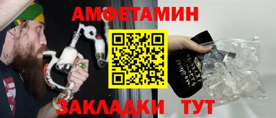 a pvp Бердск