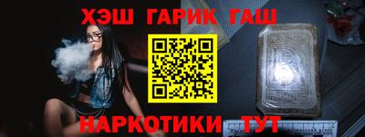 a pvp Бердск