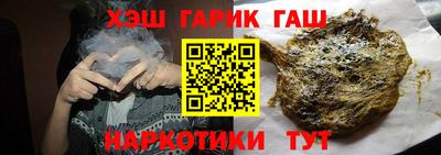 a pvp Бердск