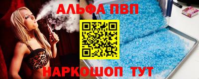mdma Аша
