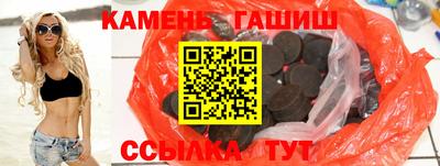 прущая мука Ачхой-Мартан