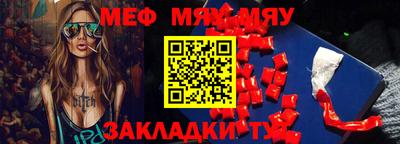 амф Баксан